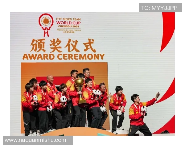 成都乒乓球队在世界杯预选赛中的创新转型与未来发展探索