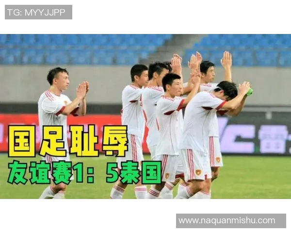 淮北足球明星盘点及其在中国足球界的影响力分析